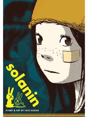 solanin - ebook
